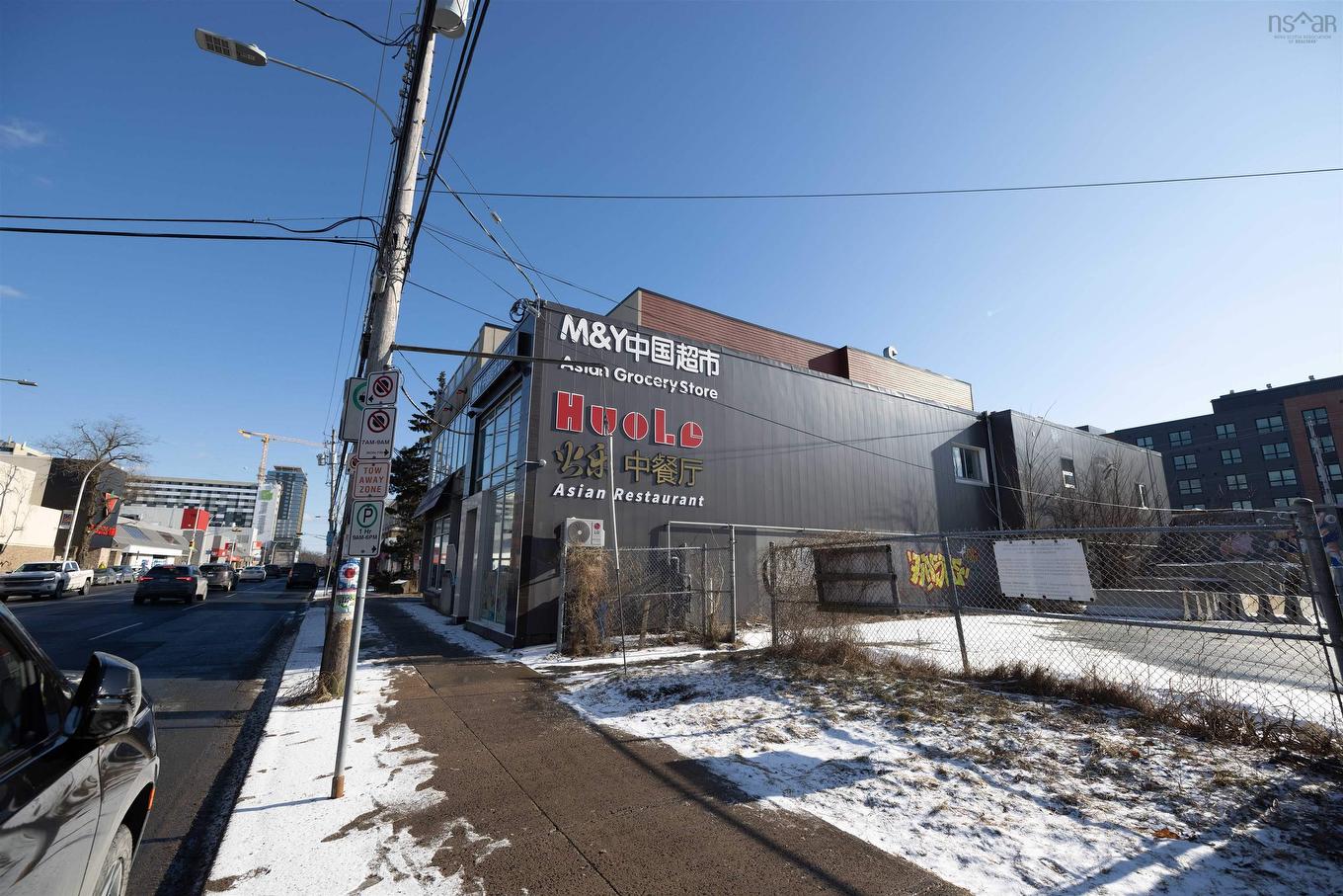 6238 Quinpool Road, Halifax, NS