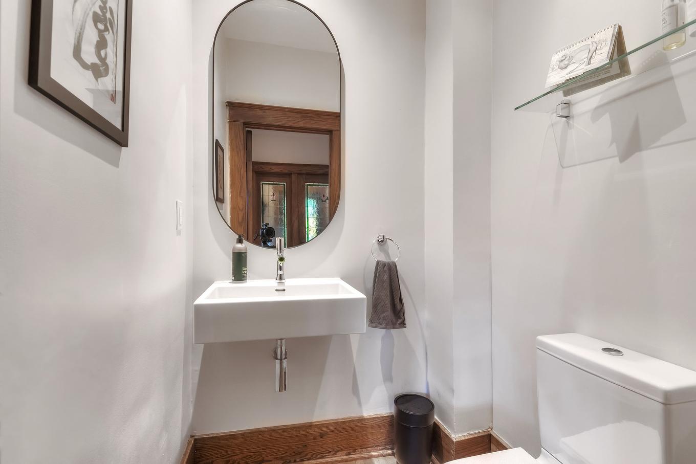 Salle d'eau - 4367 Av. De Mayfair, Montréal (Côte-Des-Neiges/Notre-Dame-De-Grâce), QC - Indoor Photo Showing Bathroom