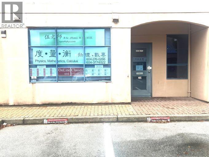 620 4400 Hazelbridge Way, Richmond, BC