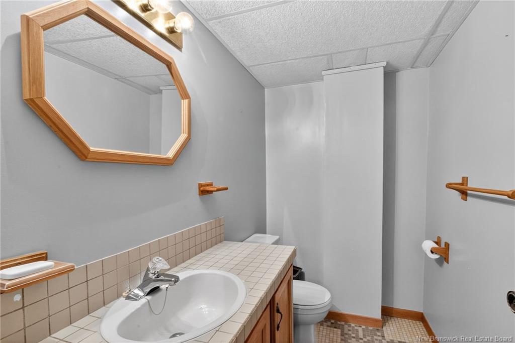 2109 Amirault St, Dieppe, NB