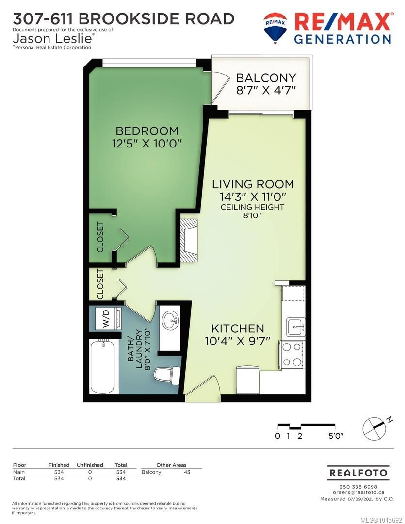 307-611 Brookside Rd, Colwood, BC - Other