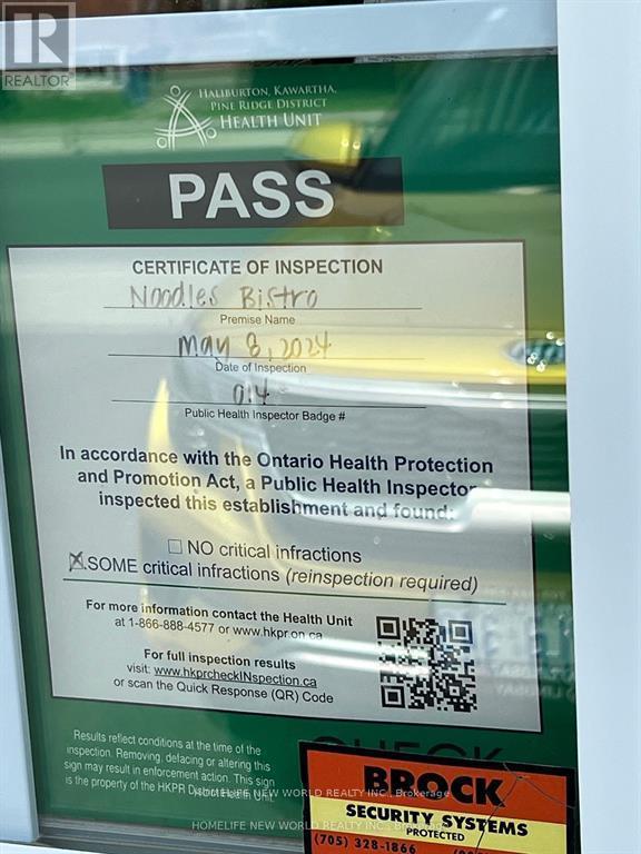 65 Albert Street S, Kawartha Lakes, ON