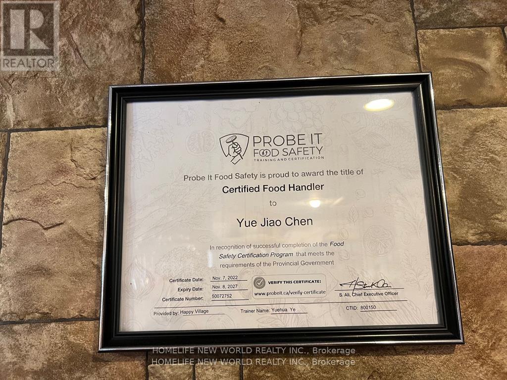 65 Albert Street S, Kawartha Lakes, ON