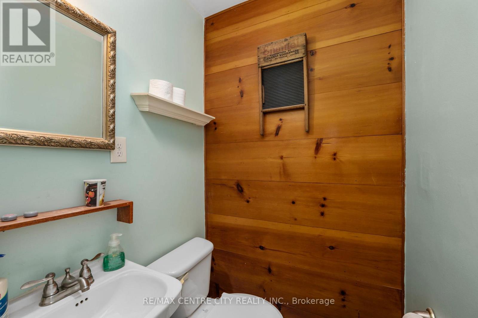 110 - 690 Little Grey Street E, London East (East L), ON - Indoor Photo Showing Bathroom