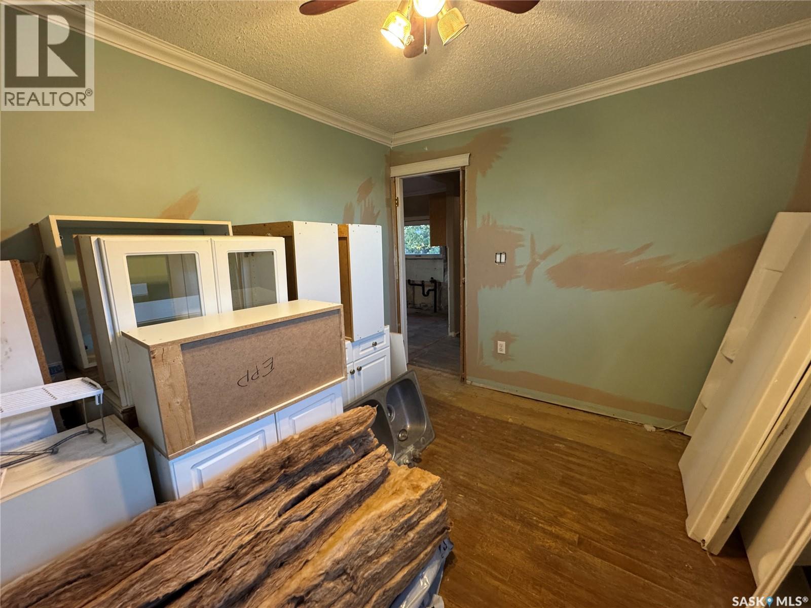 319 3Rd Avenue W, Biggar, SK - Indoor Photo Showing Other Room