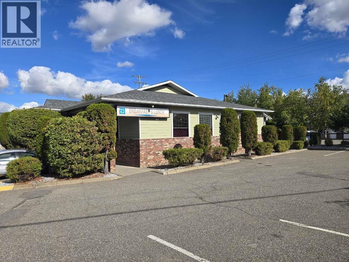 1538 S 97 Highway, Prince George, BC