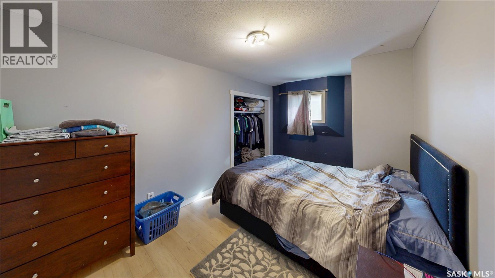 2130 Atkinson Street, Regina, SK - Indoor Photo Showing Bedroom