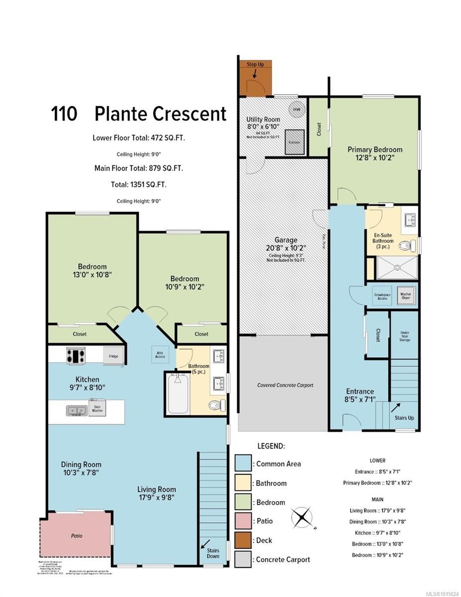 110 Plante Cres, Lake Cowichan, BC - Other
