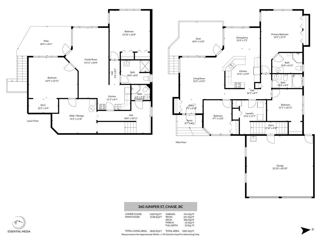 360 Juniper Street, Chase, BC - Other