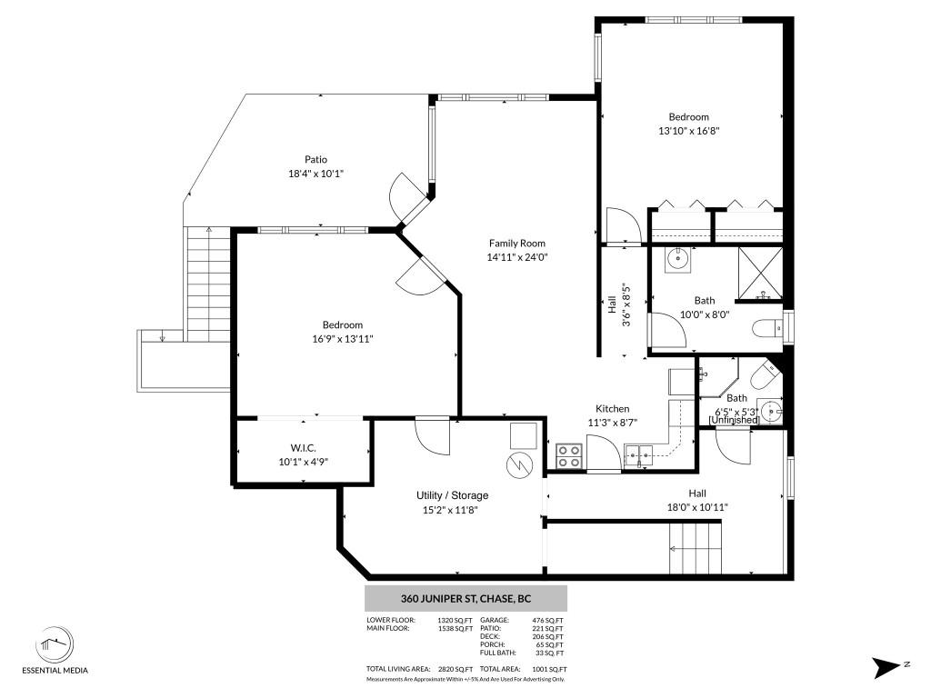 360 Juniper Street, Chase, BC - Other