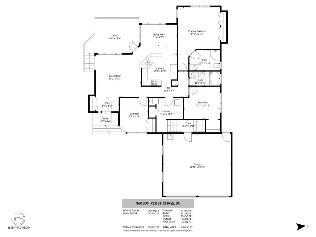 360 Juniper Street, Chase, BC - Other