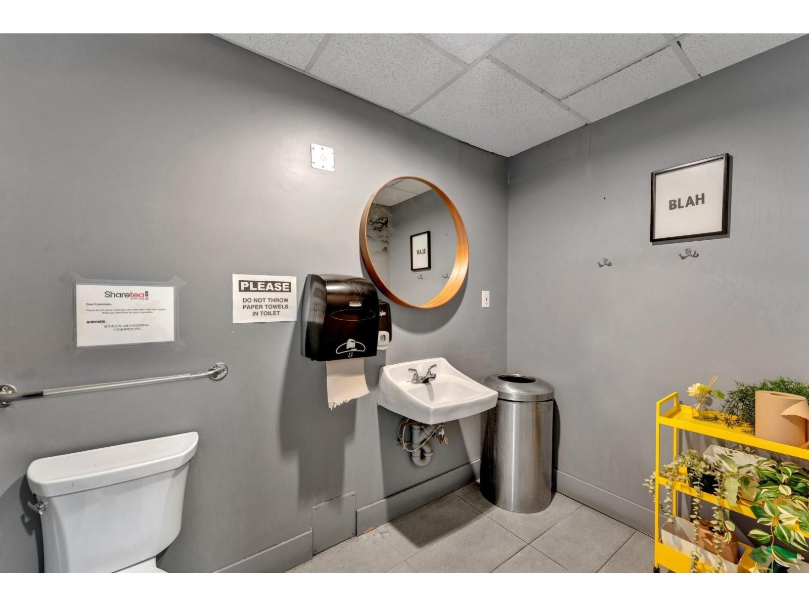 1618 152 Street, Surrey, BC