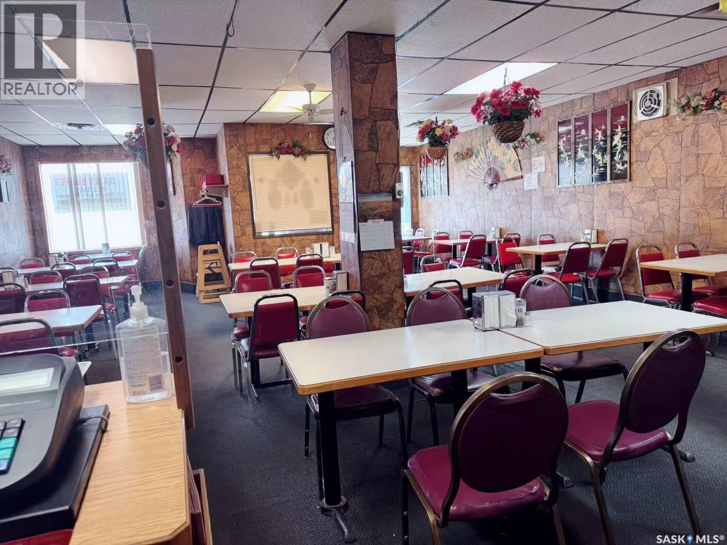 303 Main Street, Watrous, SK