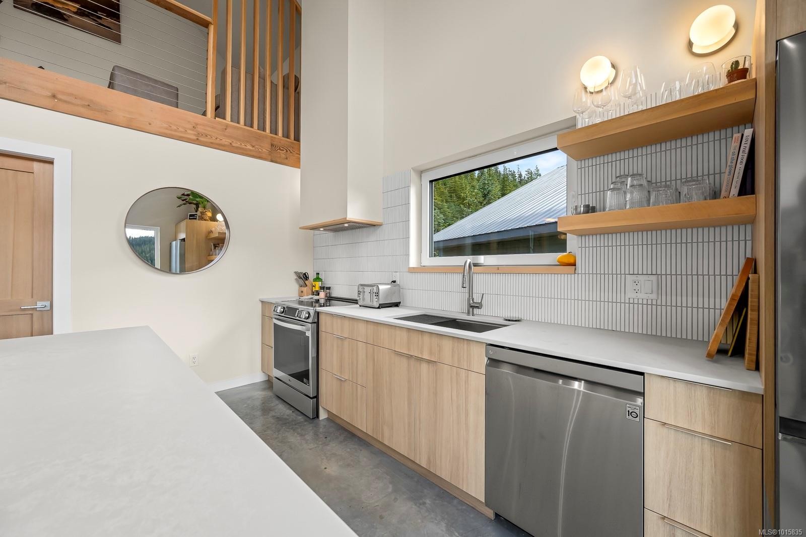 860 Cruikshank Ridge, Courtenay, BC