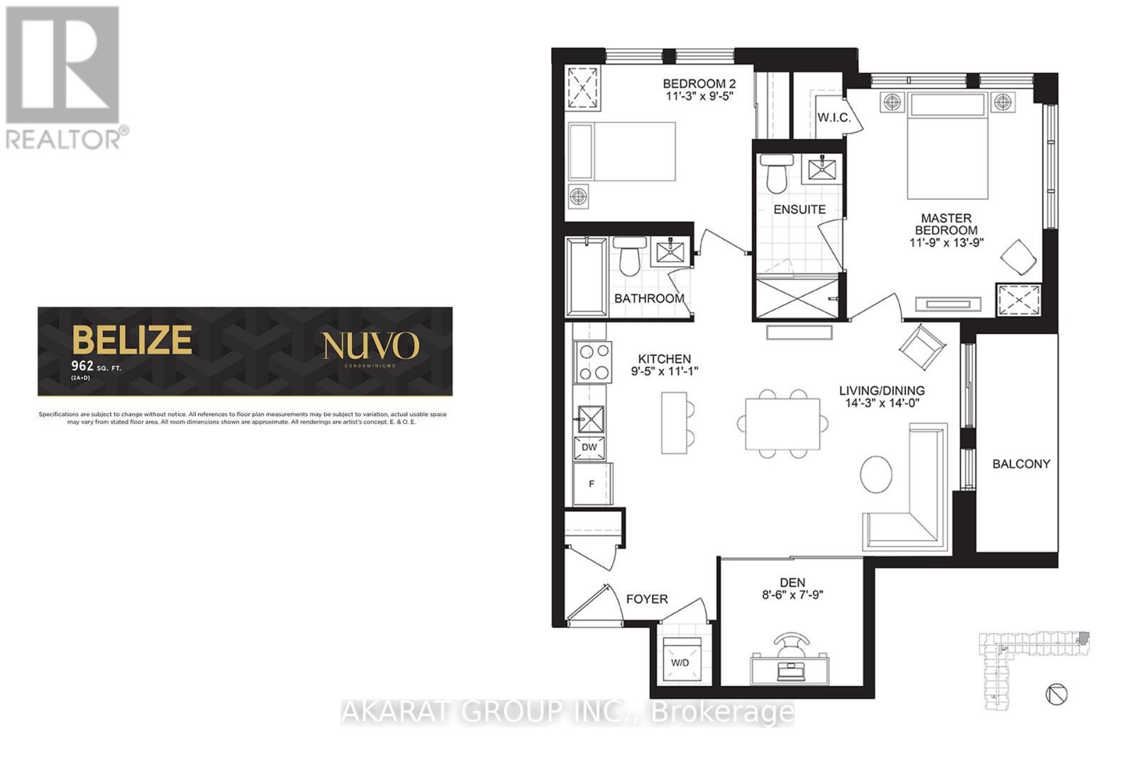 731 - 2343 Khalsa Gate, Oakville, ON - Other