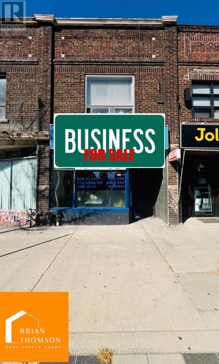 1 - 1772 St Clair Avenue W, Toronto, ON