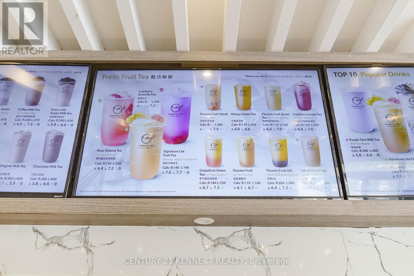 8 - 505 Highway 7 East, Markham, ON