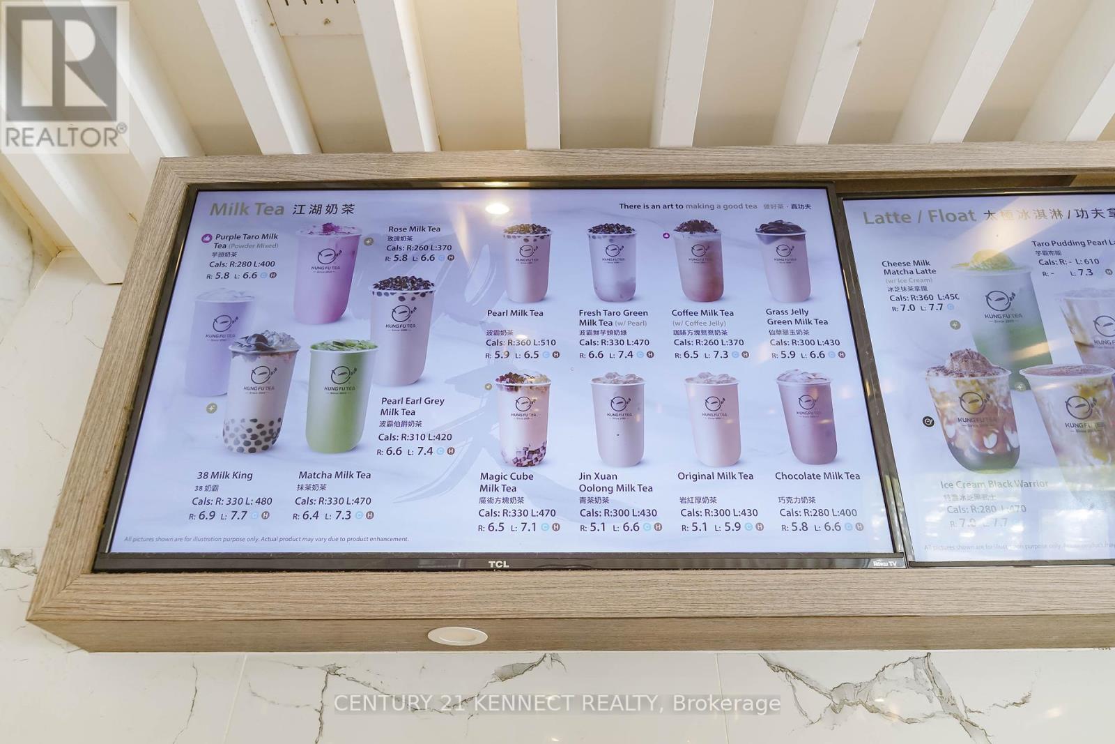 8 - 505 Highway 7 East, Markham, ON