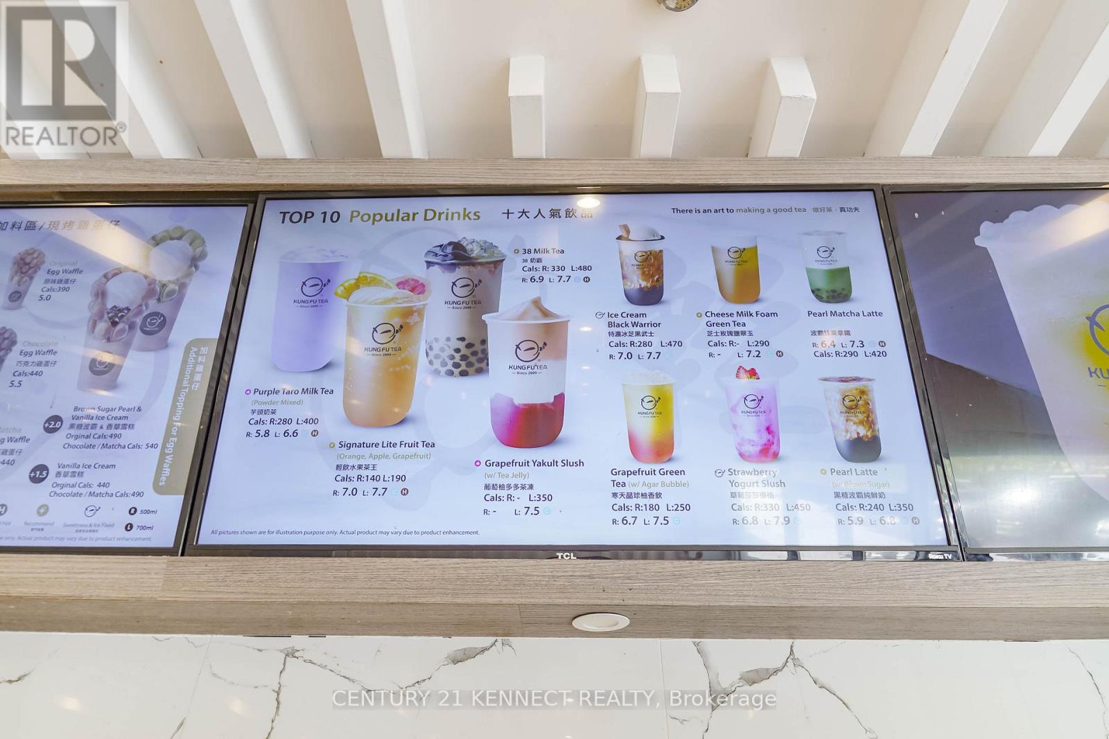 8 - 505 Highway 7 East, Markham, ON