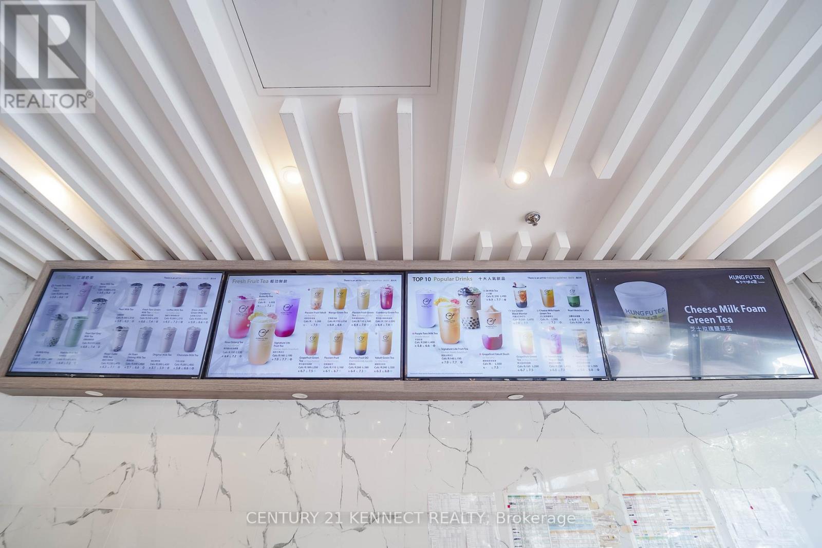 8 - 505 Highway 7 East, Markham, ON