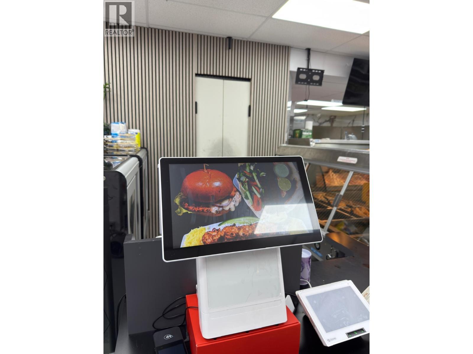 8080 Williams Road, Richmond, BC