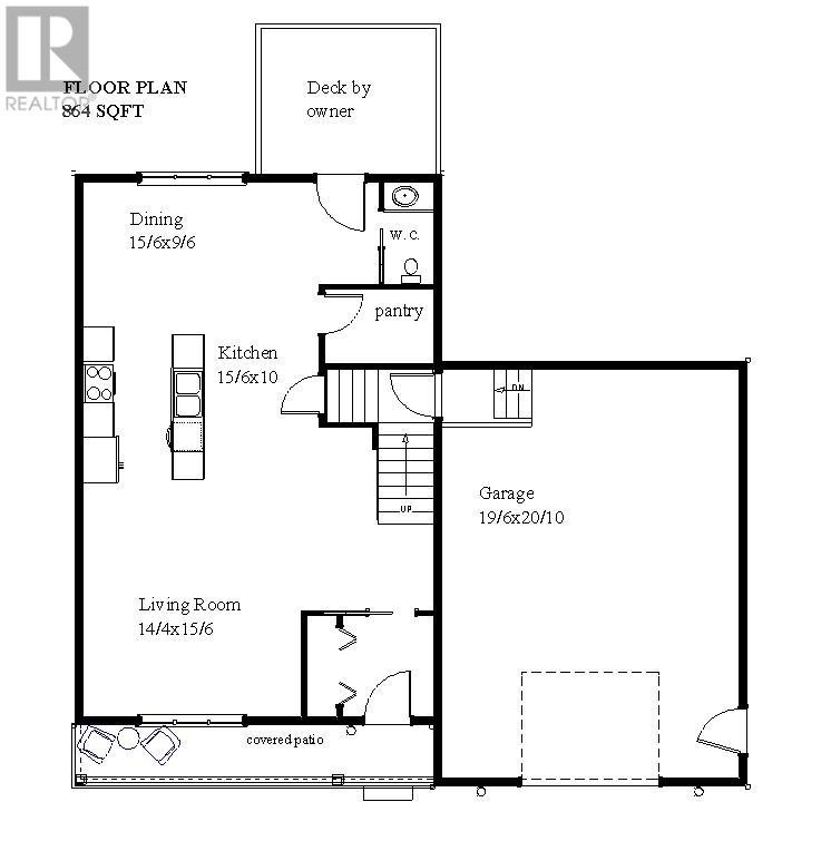 71 Island Cove Road, Bay Bulls, NL - Other