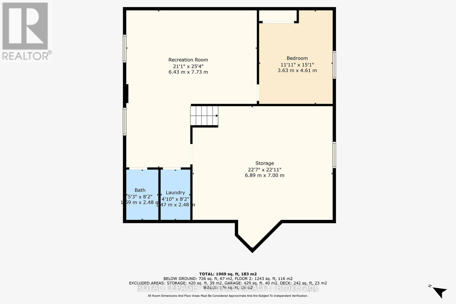 131 Deborah Drive, Strathroy-Caradoc (Ne), ON - Other