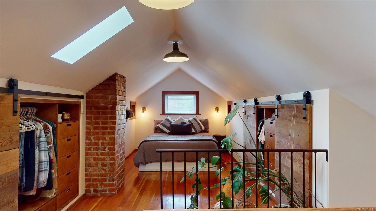 1024 Tolmie Ave, Saanich, BC