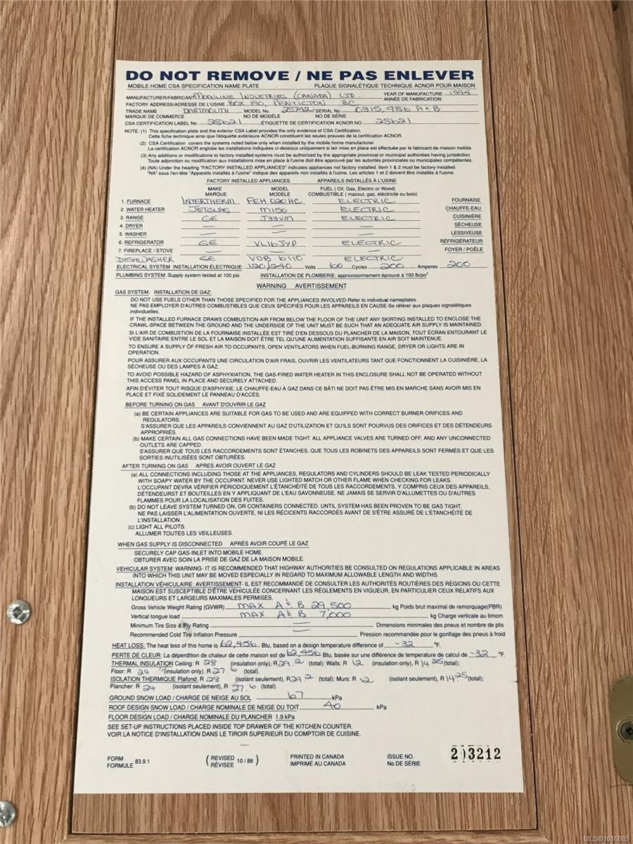 2574 Heron Way, Central Saanich, BC