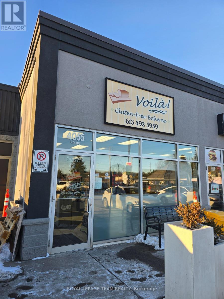 2 - 4055 Carling Avenue, Ottawa, ON