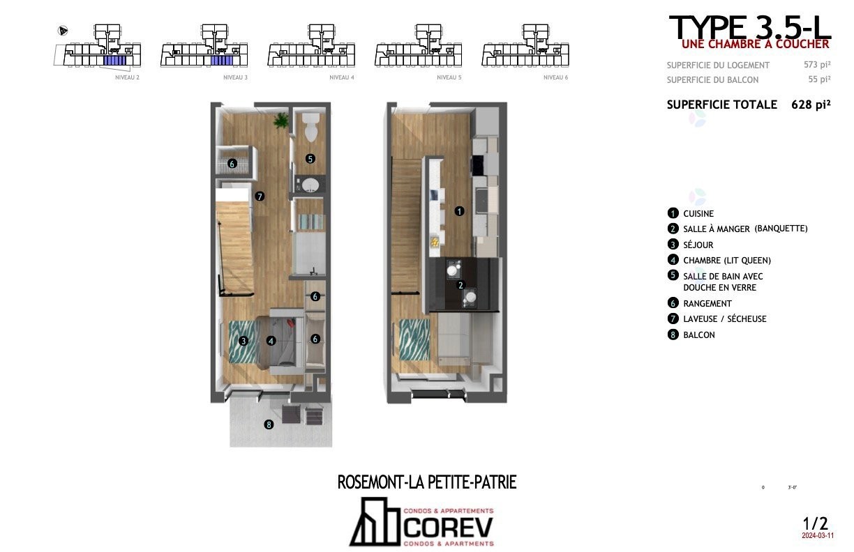 Overall view - 206-2542 Place Pierre-Falardeau, Montréal (Rosemont/La Petite-Patrie), QC - Other
