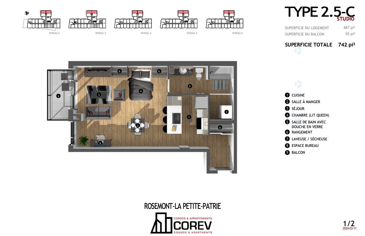 Overall view - 223-2542 Place Pierre-Falardeau, Montréal (Rosemont/La Petite-Patrie), QC - Other