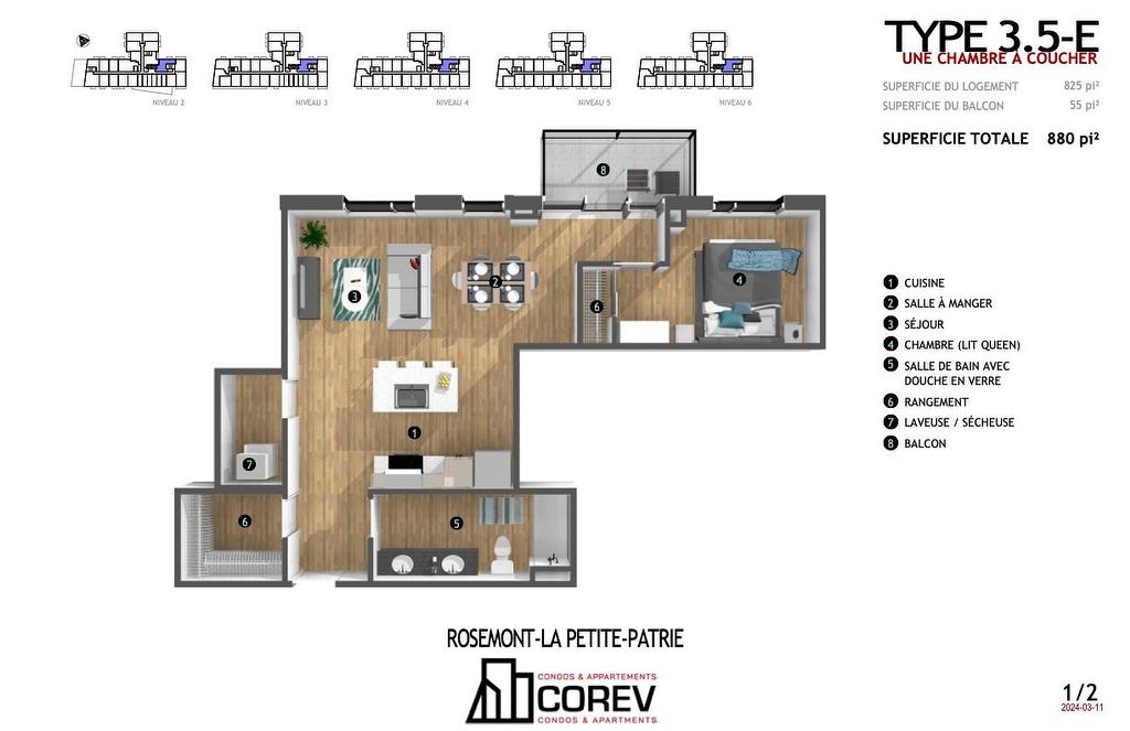 Overall view - 401-2542 Place Pierre-Falardeau, Montréal (Rosemont/La Petite-Patrie), QC - Other