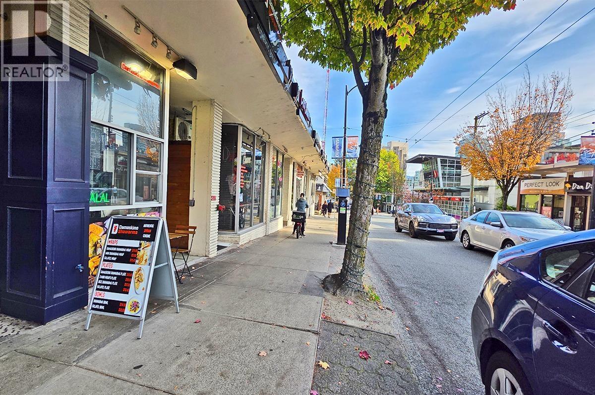 835 Denman Street, Vancouver, BC