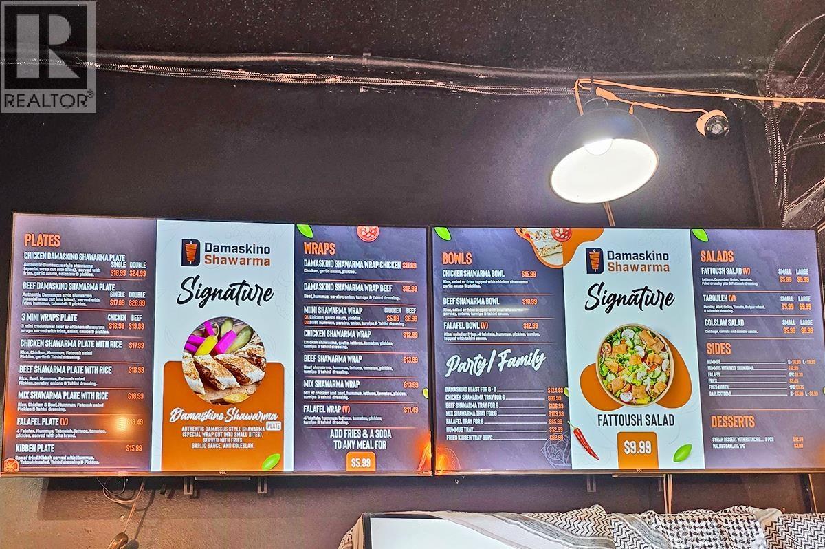 835 Denman Street, Vancouver, BC