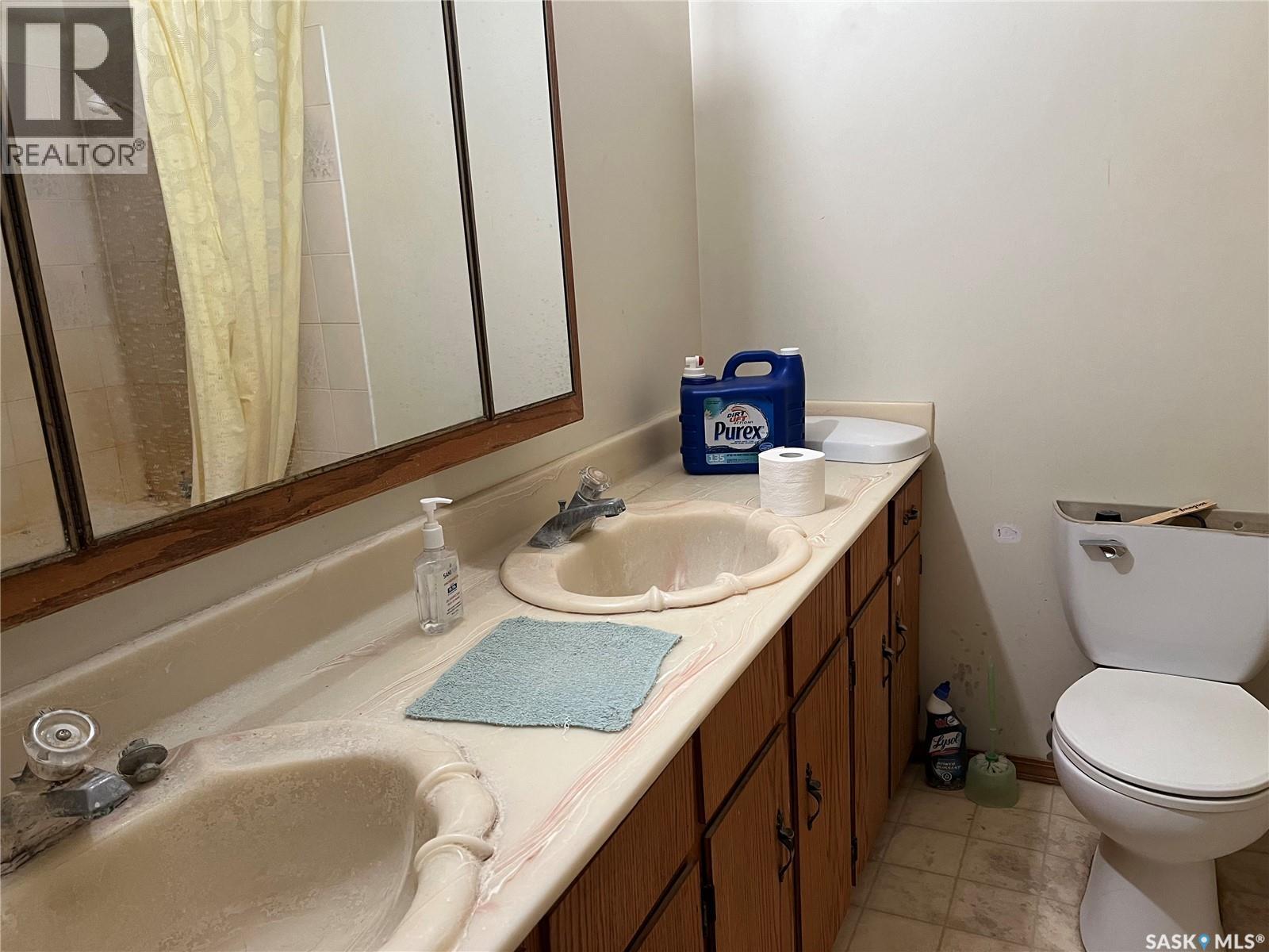 123 Mcallister Avenue, Porcupine Plain, SK