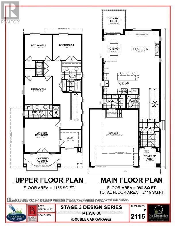 255 Pratt Drive, Loyalist (Amherstview), ON - Other