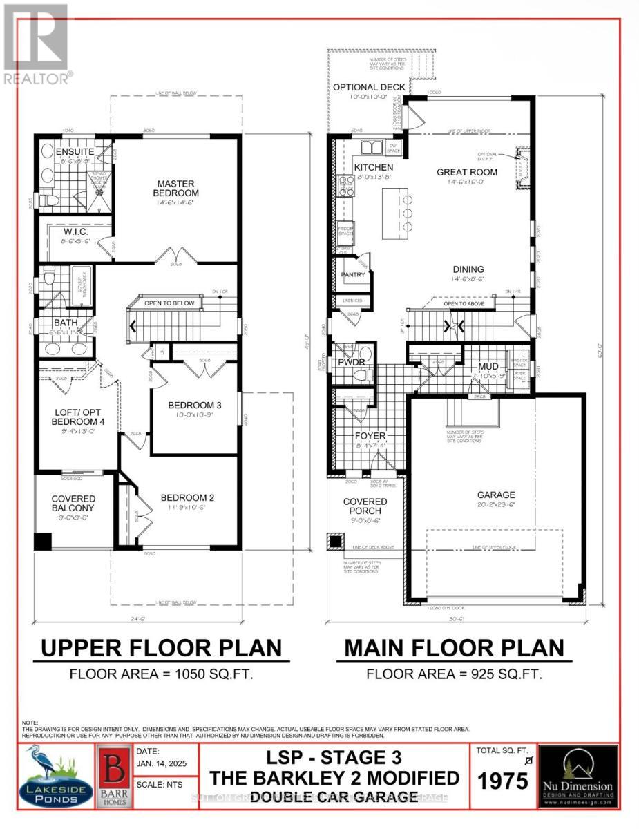 253 Pratt Drive, Loyalist (Amherstview), ON - Other