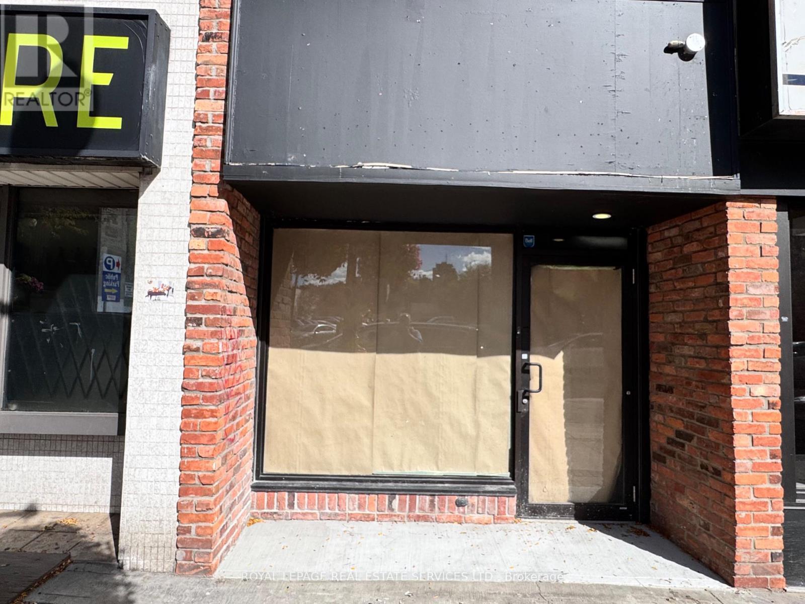 181 King Street, Hamilton, ON