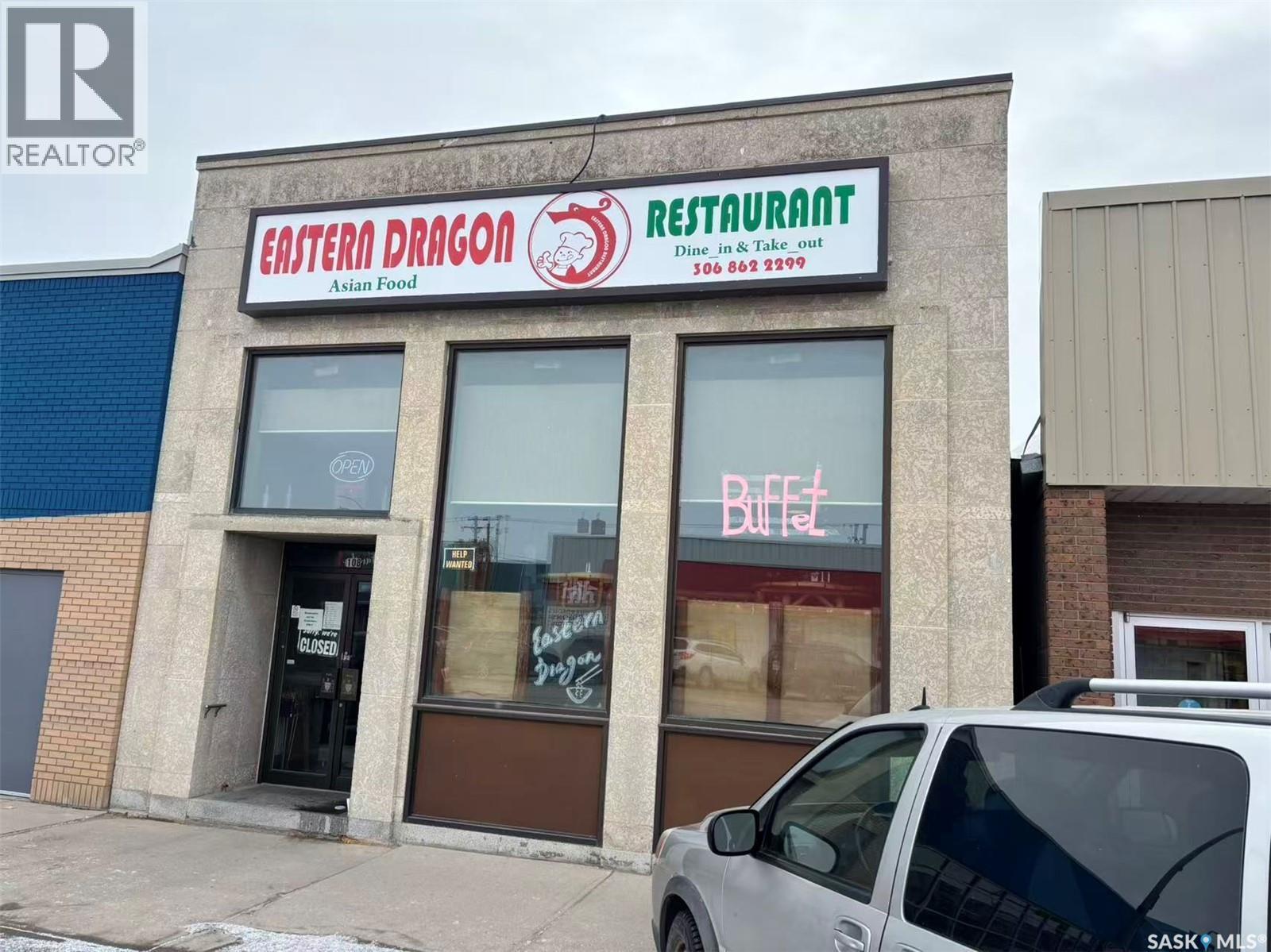 108 1St Avenue W, Nipawin, SK