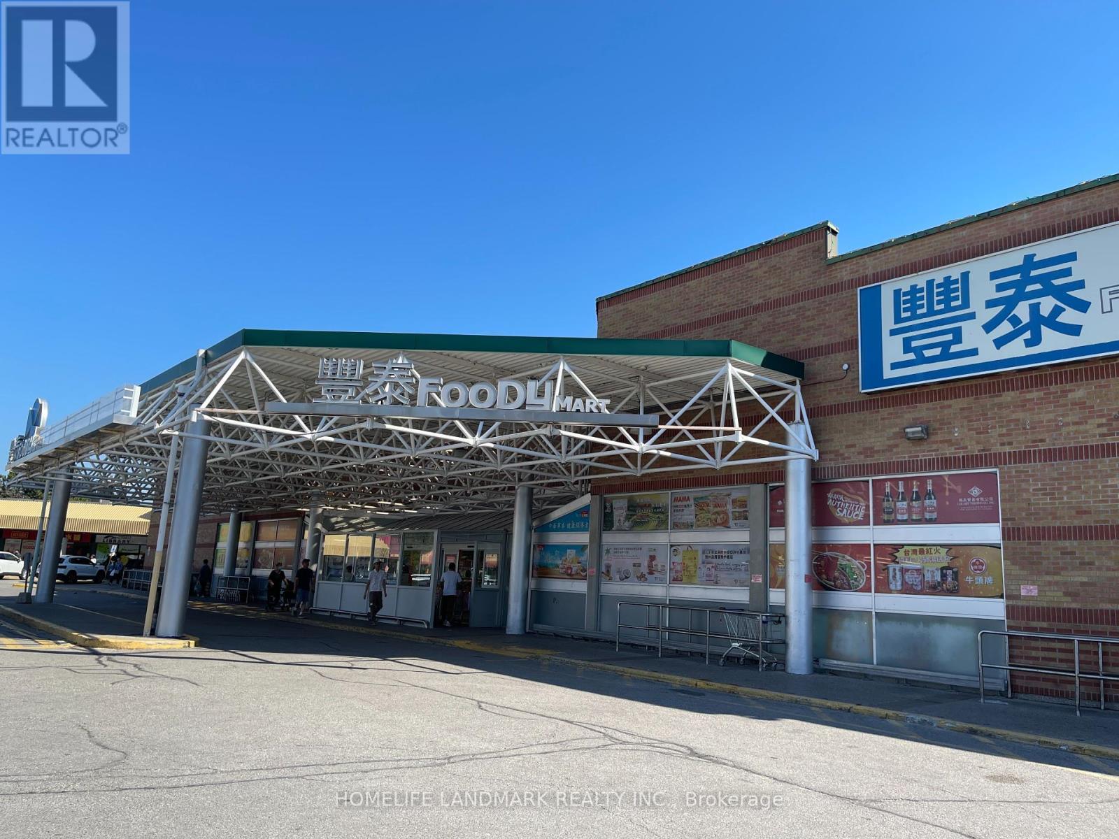 19 Fundy Bay Boulevard, Toronto, ON - Outdoor