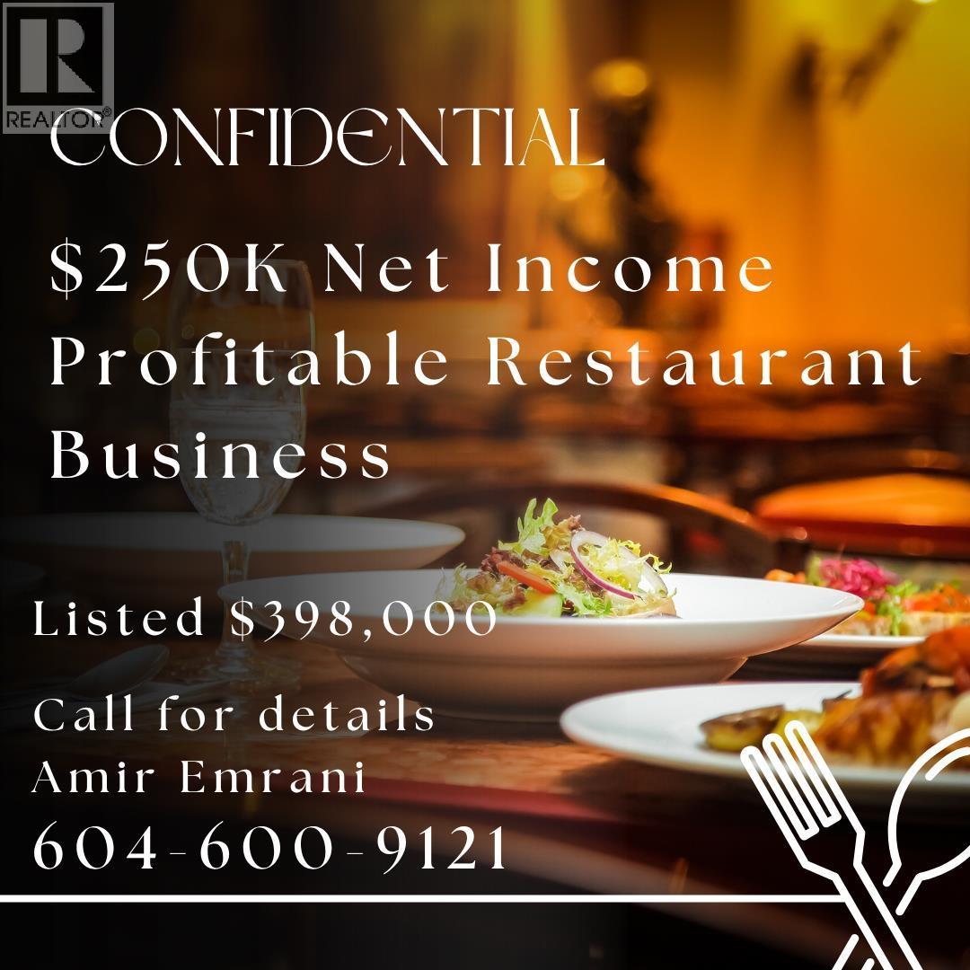 11958 Confidential, Port Coquitlam, BC