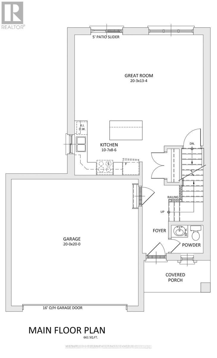 202 Bowman Drive, Middlesex Centre (Ilderton), ON - Other