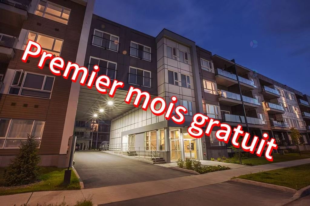 Façade - 407-1991 Rue Marie-Anne-Gaudreau, Québec (Les Rivières), QC - Outdoor
