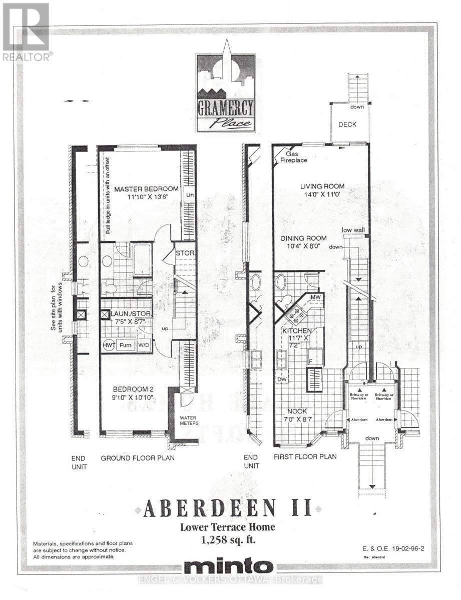 294 - 294 Gloucester Street, Ottawa, ON - Other