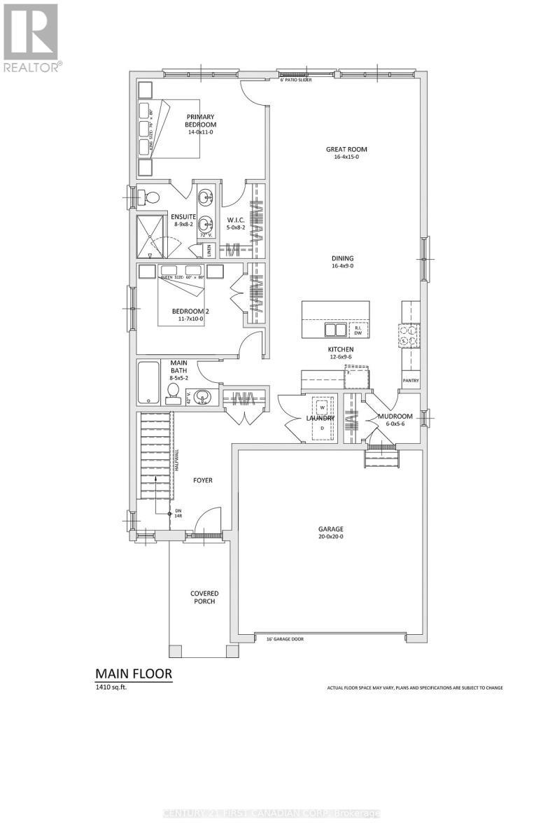 2 Woodmere Path, Middlesex Centre (Ilderton), ON - Other