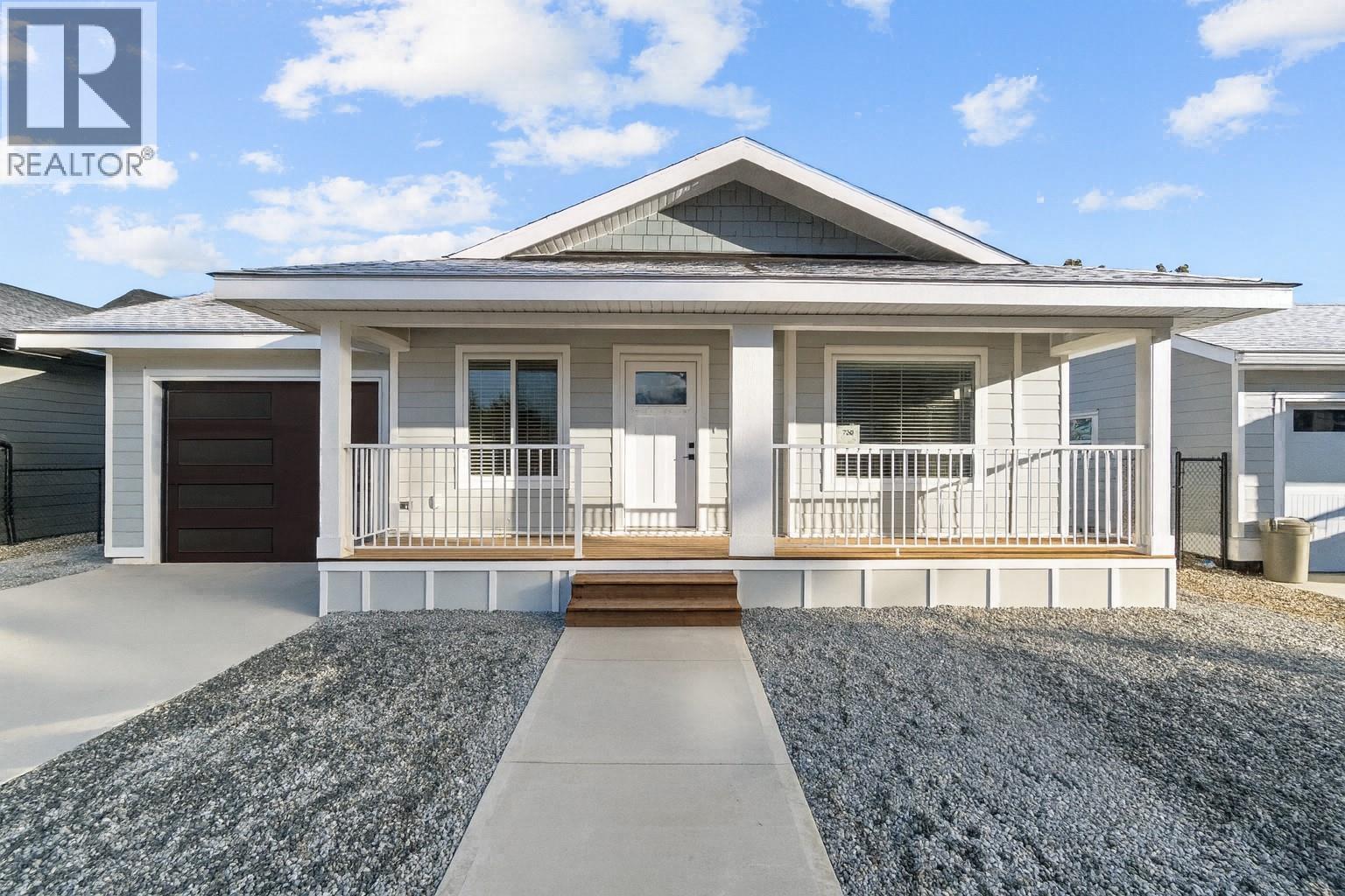 AI generated garage door. - 730 Elderberry Walk, Sicamous, BC