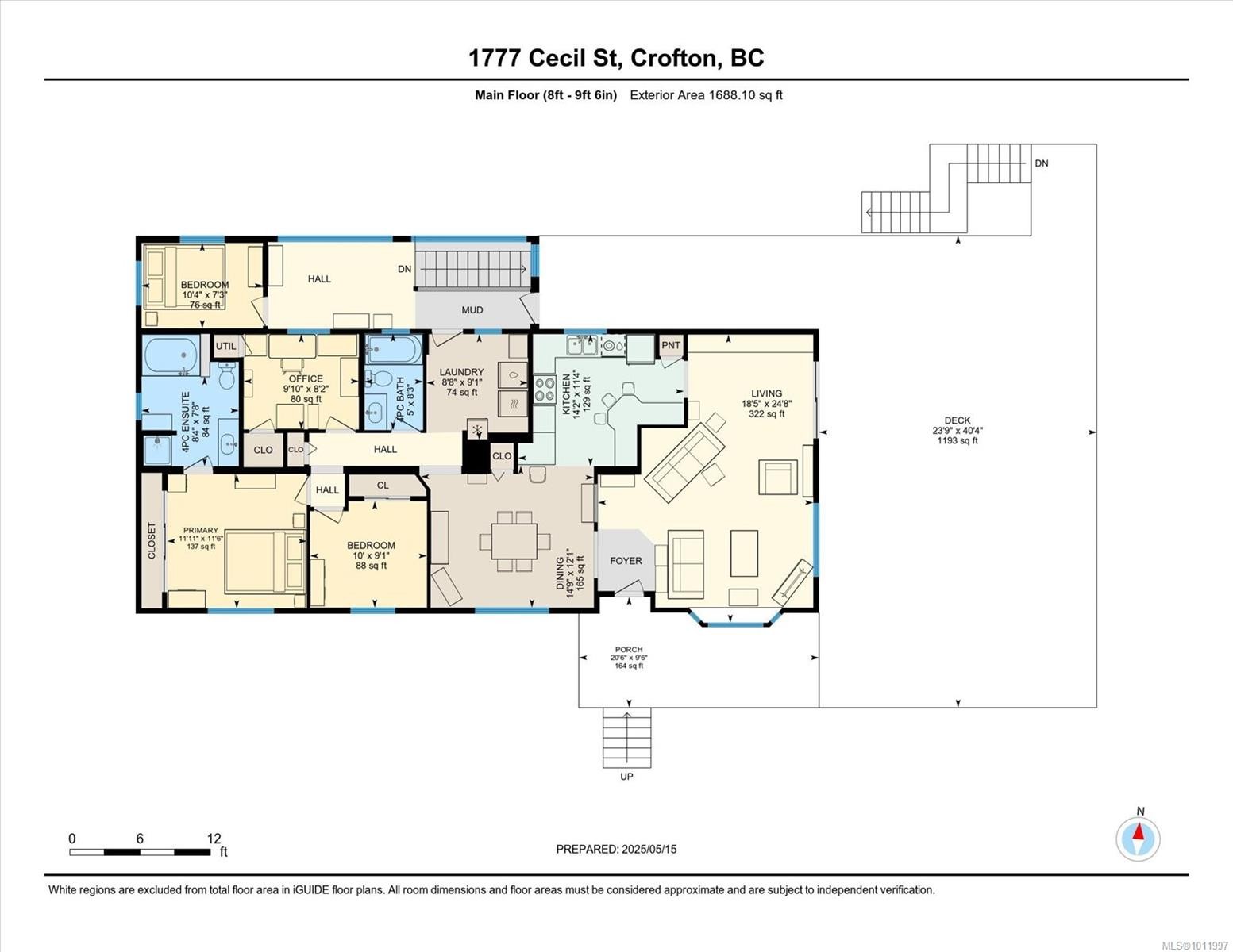 1777 Cecil St, Crofton, BC