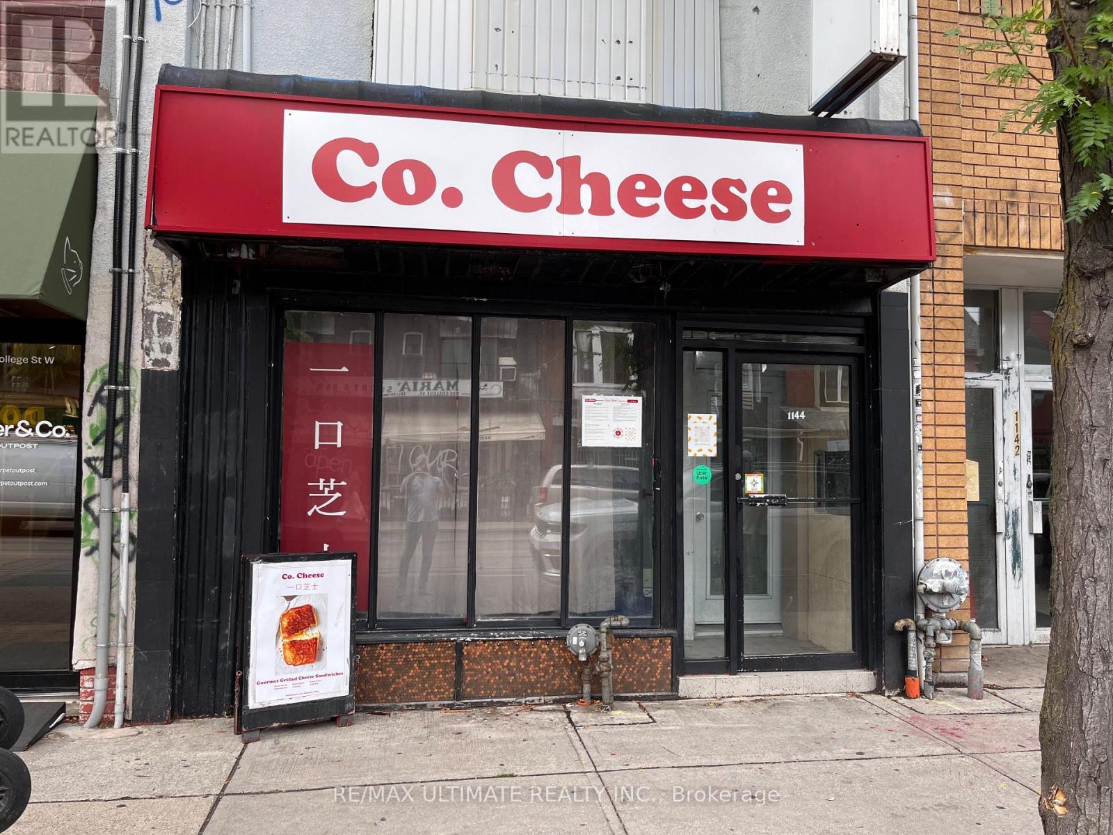 1144 College Street, Toronto, ON