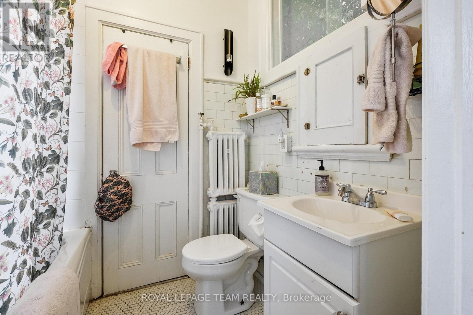 305 Waverley Street, Ottawa, ON - Indoor Photo Showing Bathroom